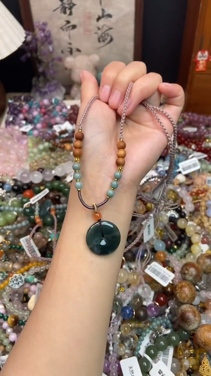 未镶嵌翡翠吊坠490