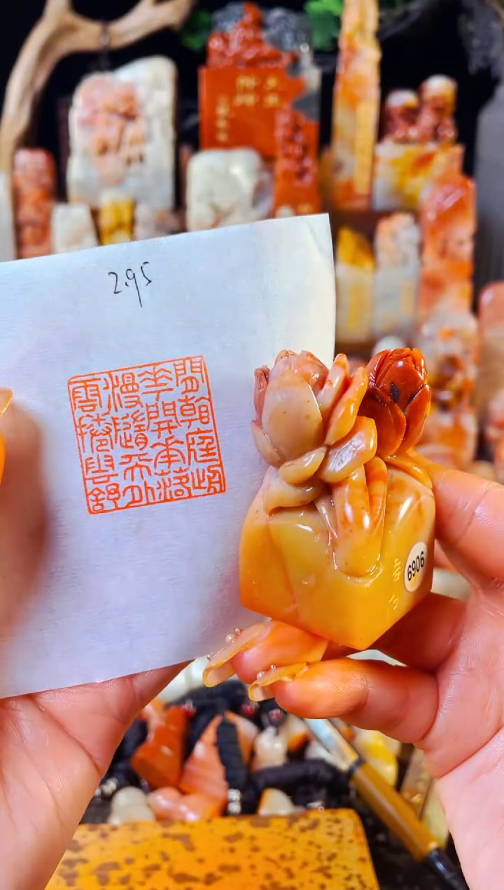 【闪购商品】老挝石印石手工篆刻《闲看庭前花开花落....》