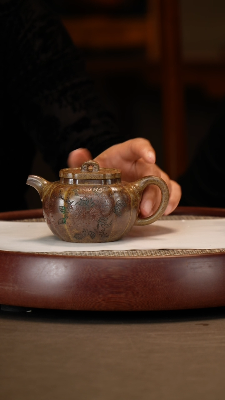 【闪购商品】紫砂茶壶【惠海勤】龙骨金砂太极如意  