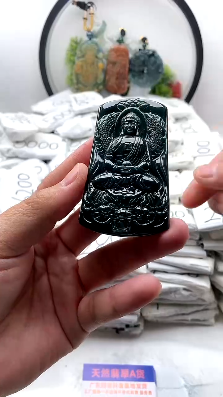 【闪购商品】翡翠颈饰未镶嵌阿弥陀佛