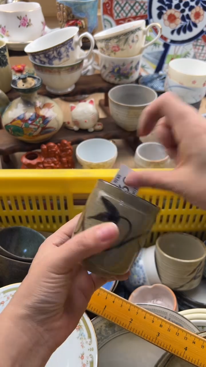 260默认微瑕，满20元包邮
