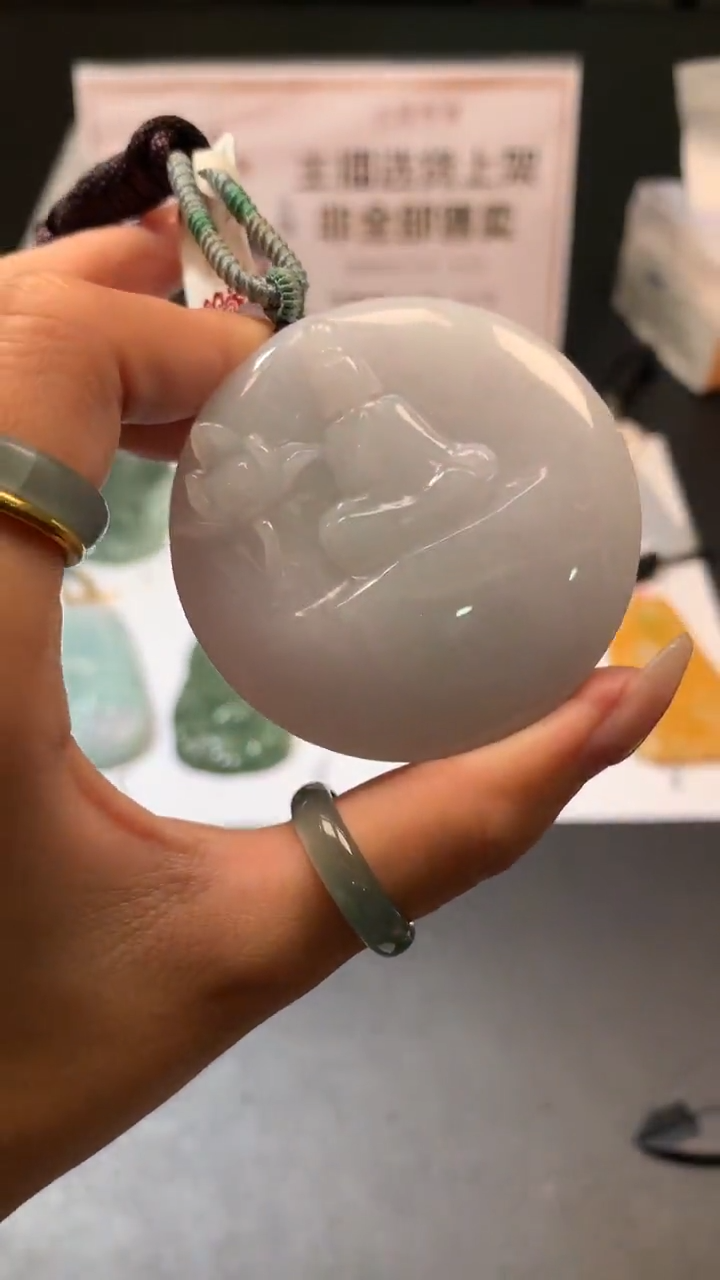 【闪购商品】定制翡翠未镶嵌不退不换CMH1件-A