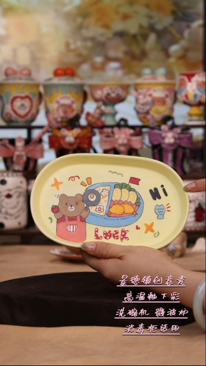 摆件景德镇原创手工陶瓷