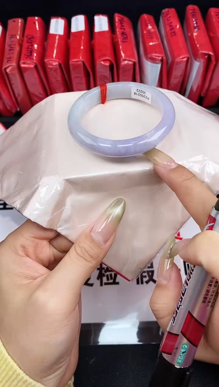 【闪购商品】美人镯一物一拍