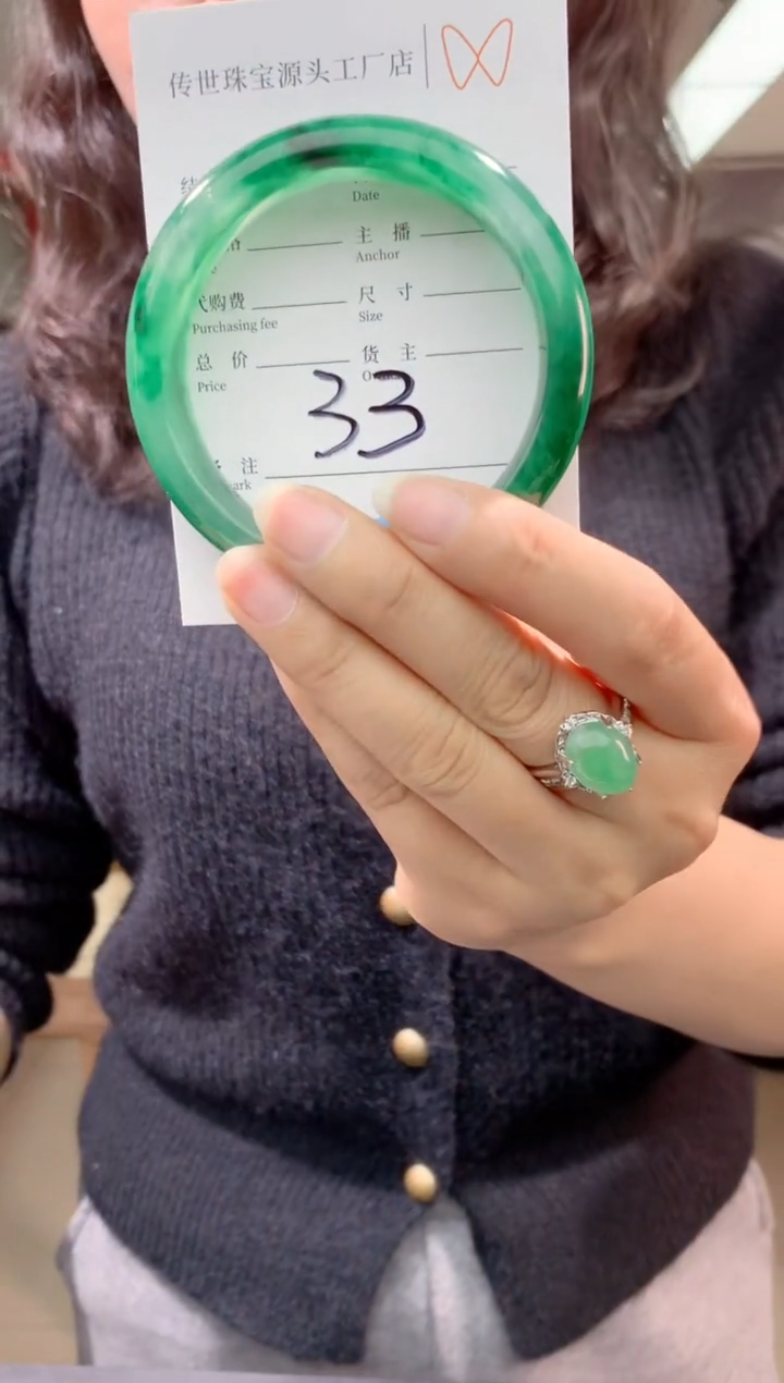 【闪购商品】石英质玉手镯未镶嵌拍一发一