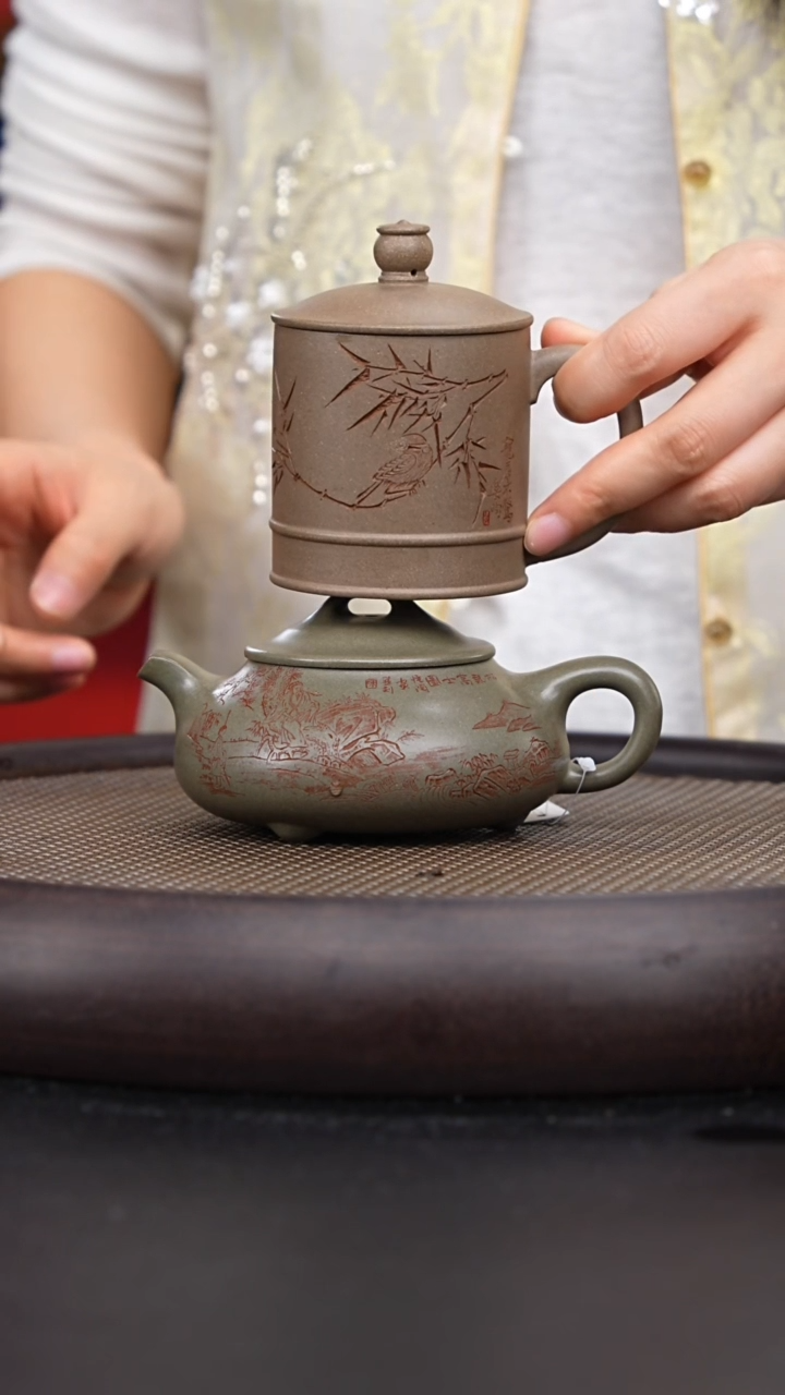 042 国企品牌 七八壶专场