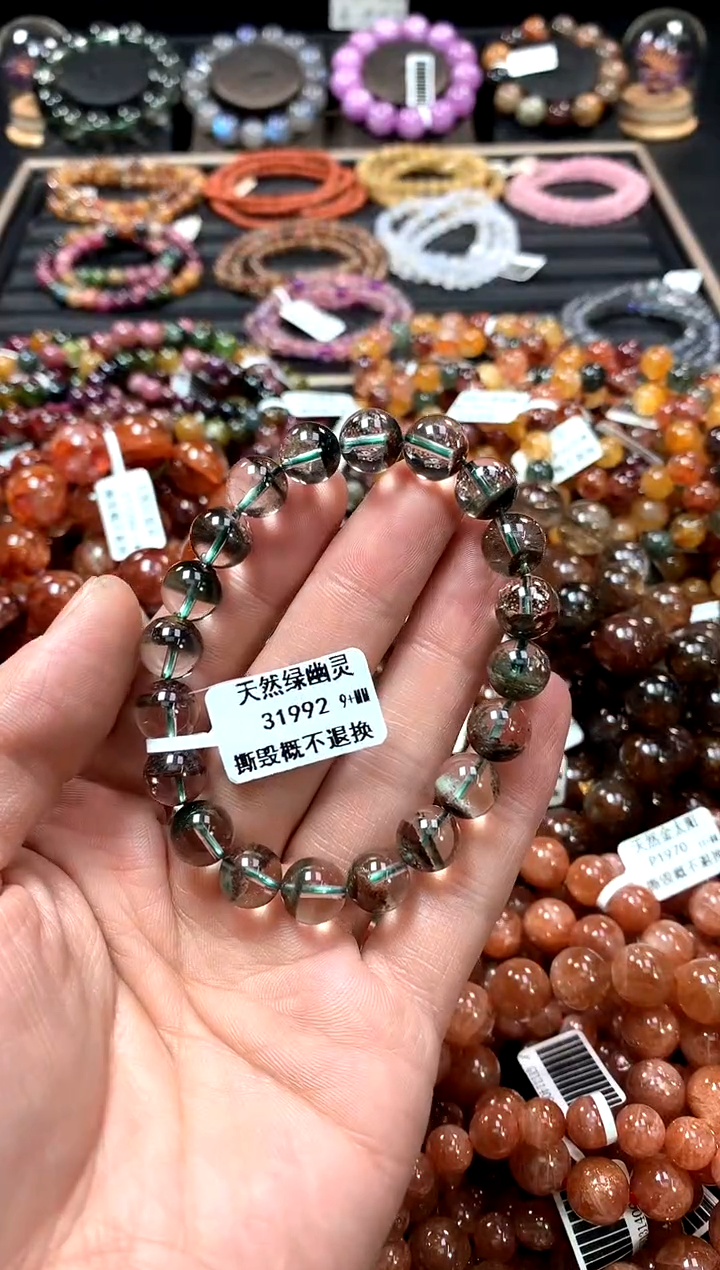 【闪购商品】水晶手串未镶嵌9+******