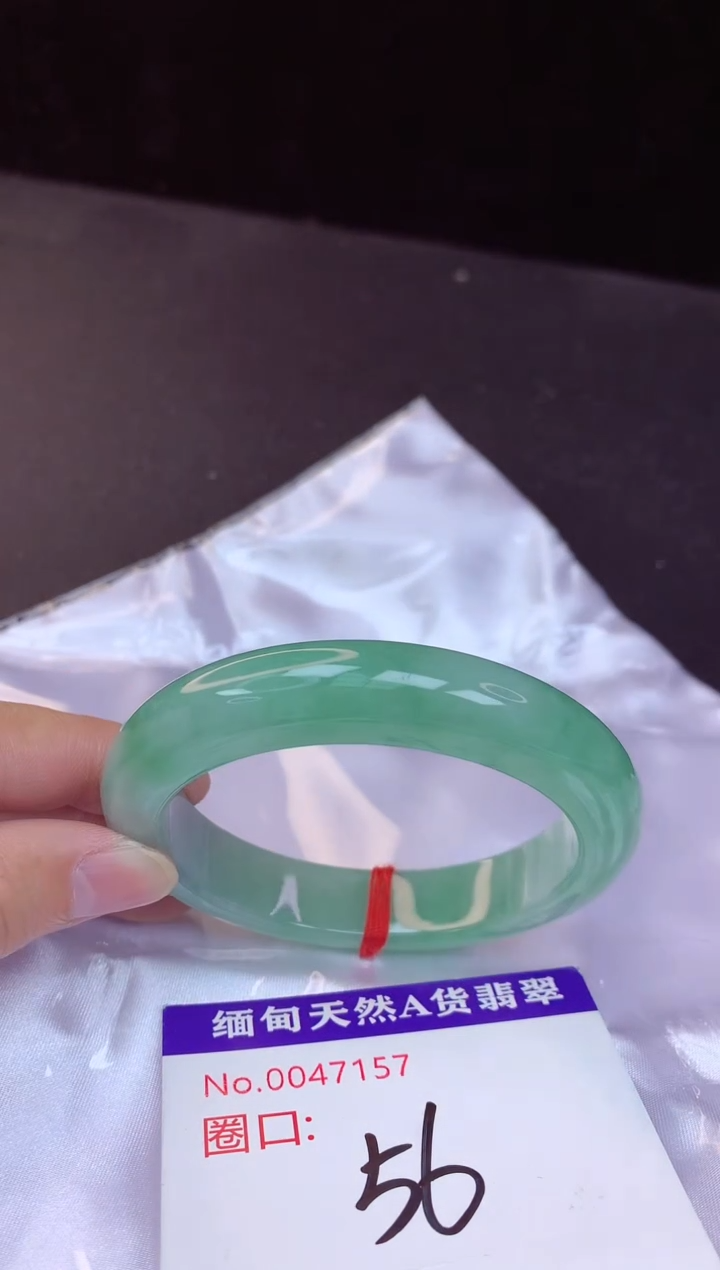 【闪购商品】翡翠手镯未镶嵌56+             