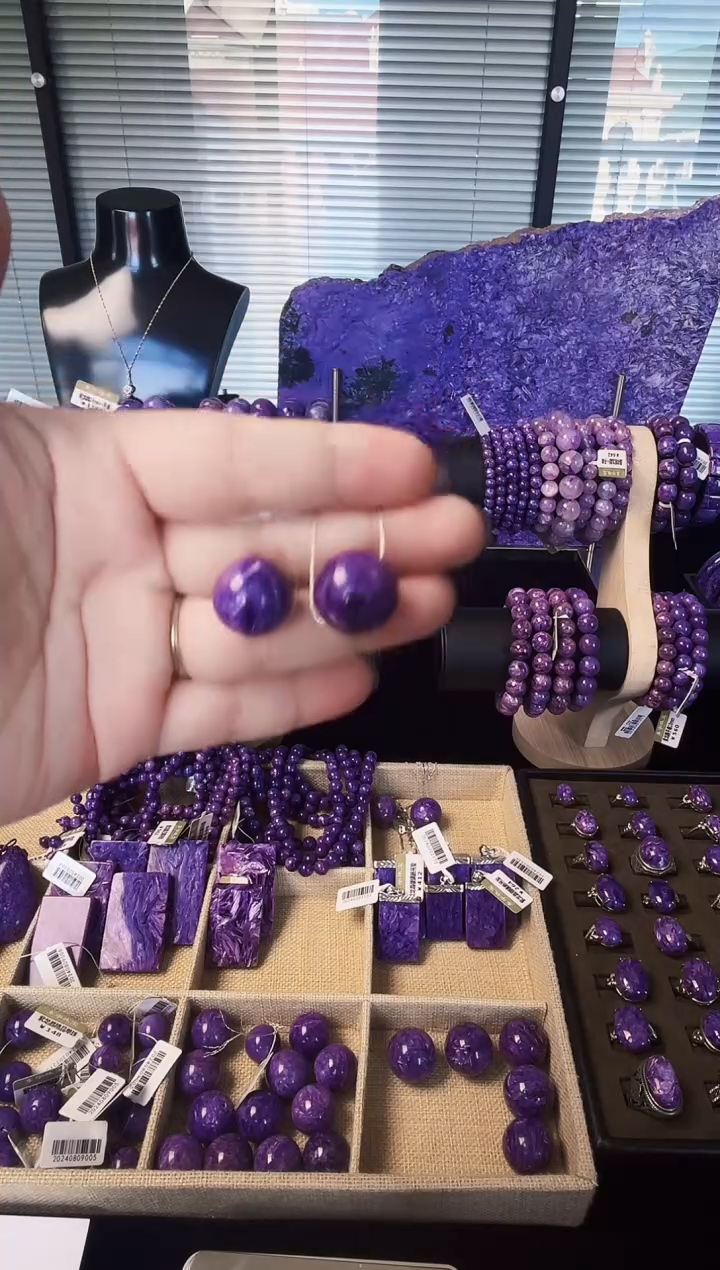 未镶嵌查罗石紫龙晶单珠紫龙晶单珠两颗