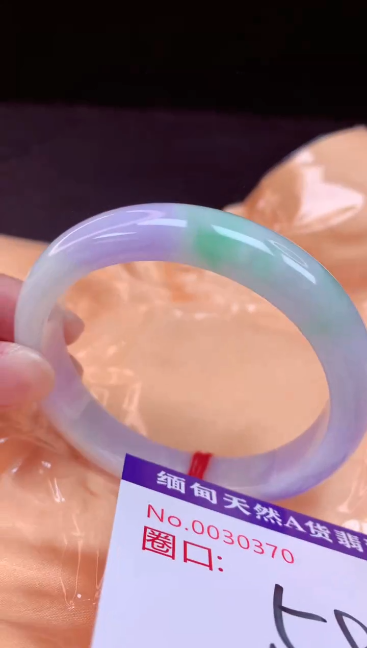 翡翠手镯未镶嵌58+             