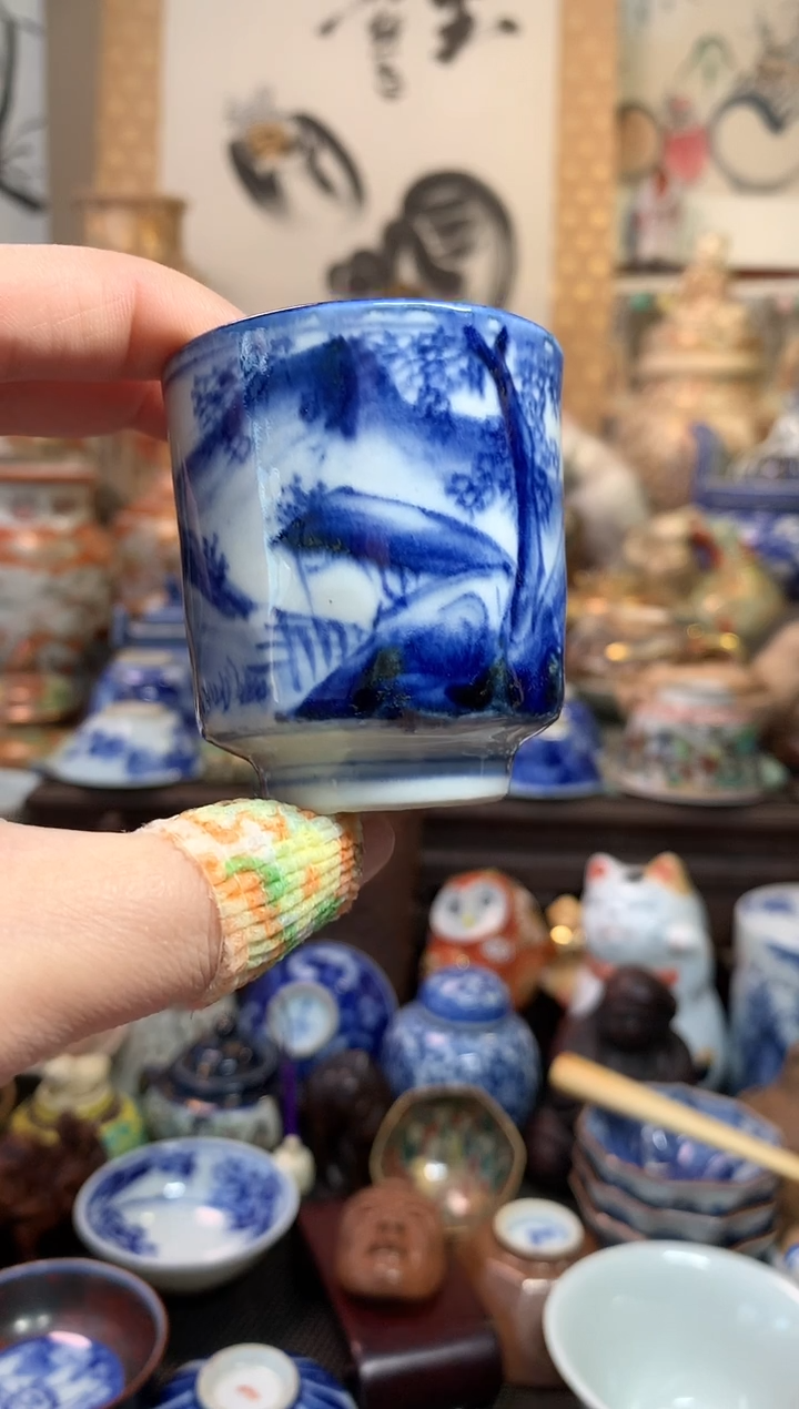 陶瓷杯茶道器三十九号