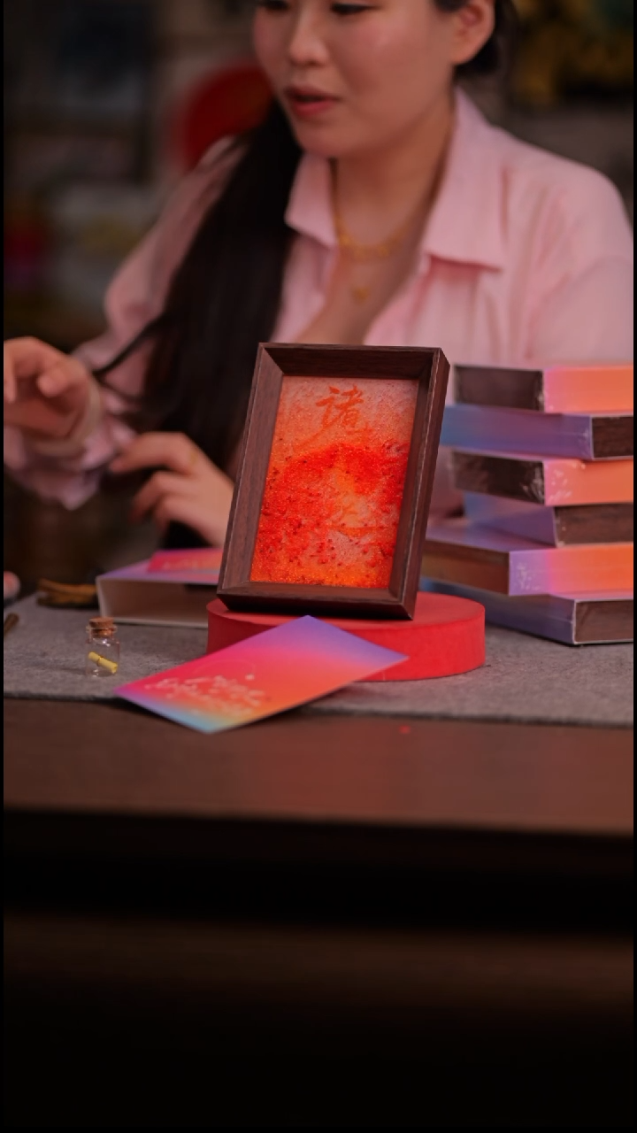 国画彩蛋诸事顺遂-6寸 流沙 手写-