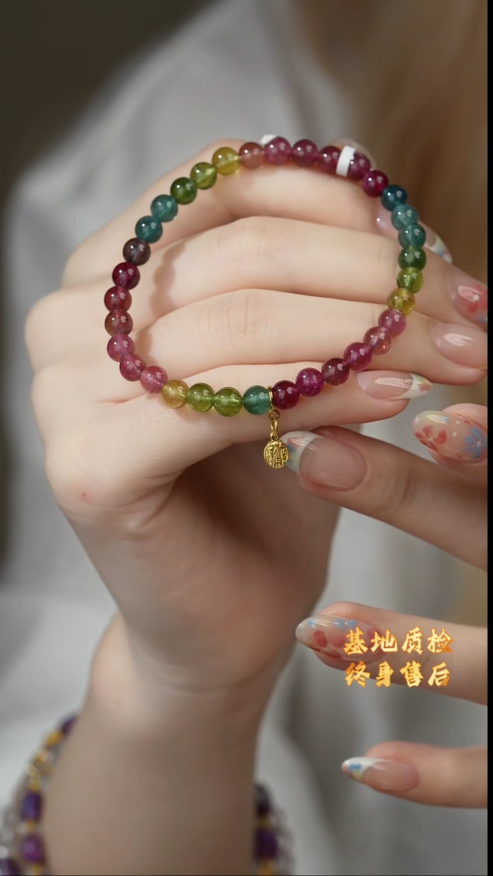 【闪购商品】碧玺单圈18K金镶嵌J45（多样性发一件）5mm+