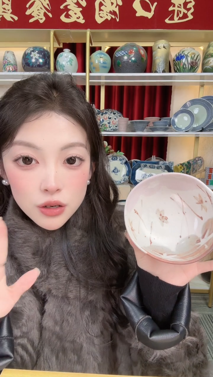 陶瓷【单支】日本进口志野烧异型钵