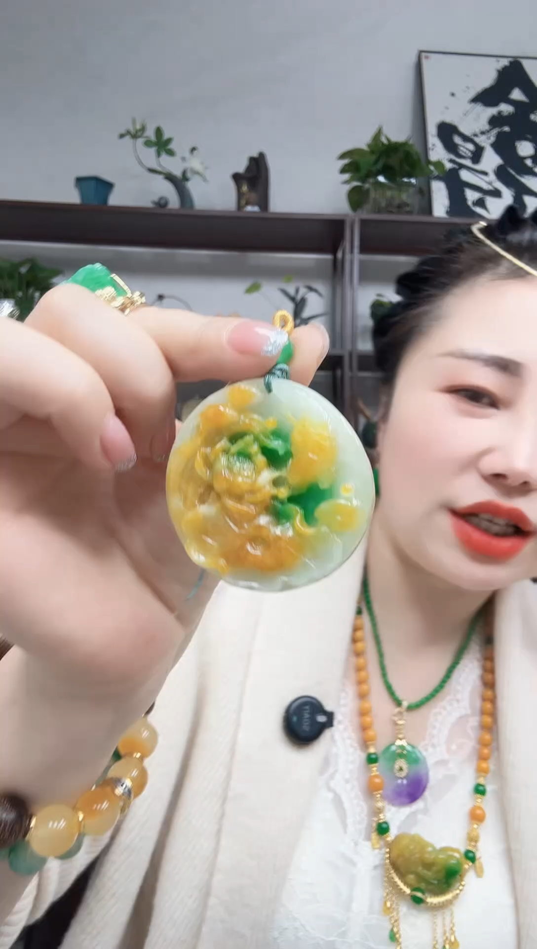 吊坠(赠链)未镶嵌翡翠鱼戏荷花