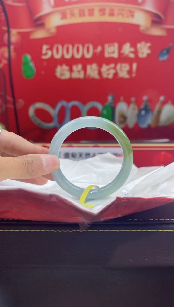 【闪购商品】翡翠手镯未镶嵌手镯5