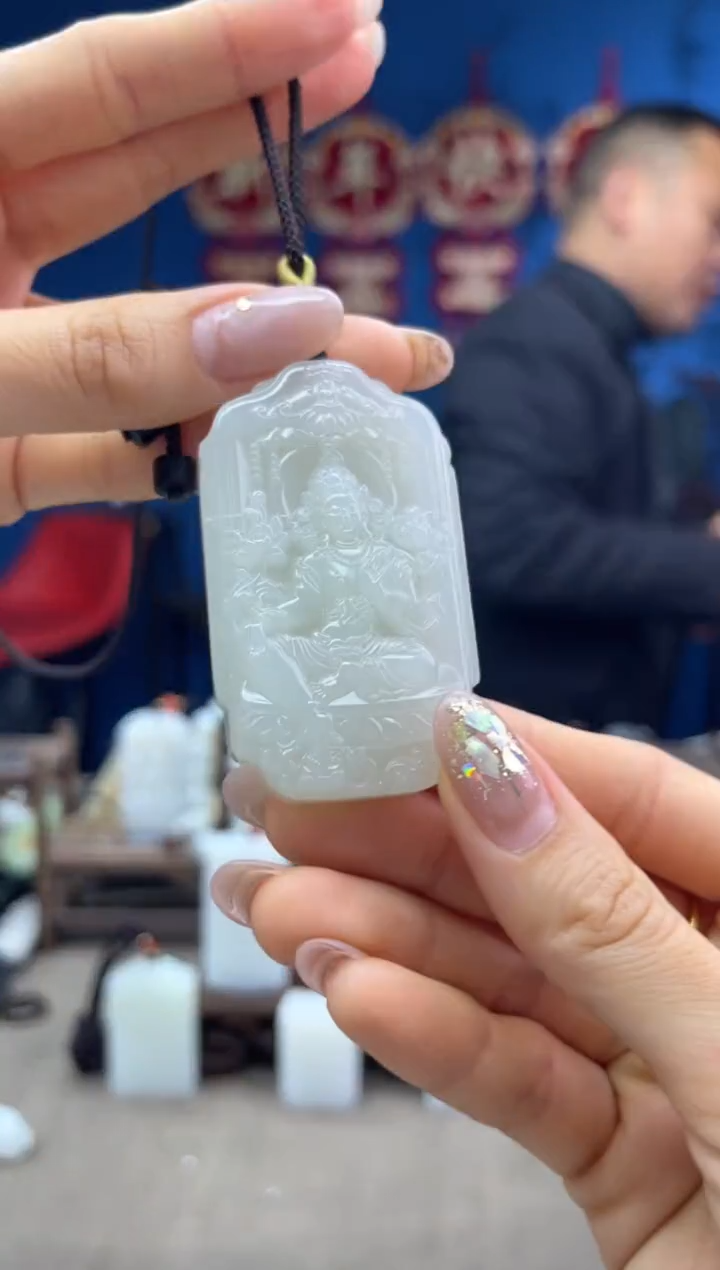 【闪购商品】和田玉未镶嵌颈饰1