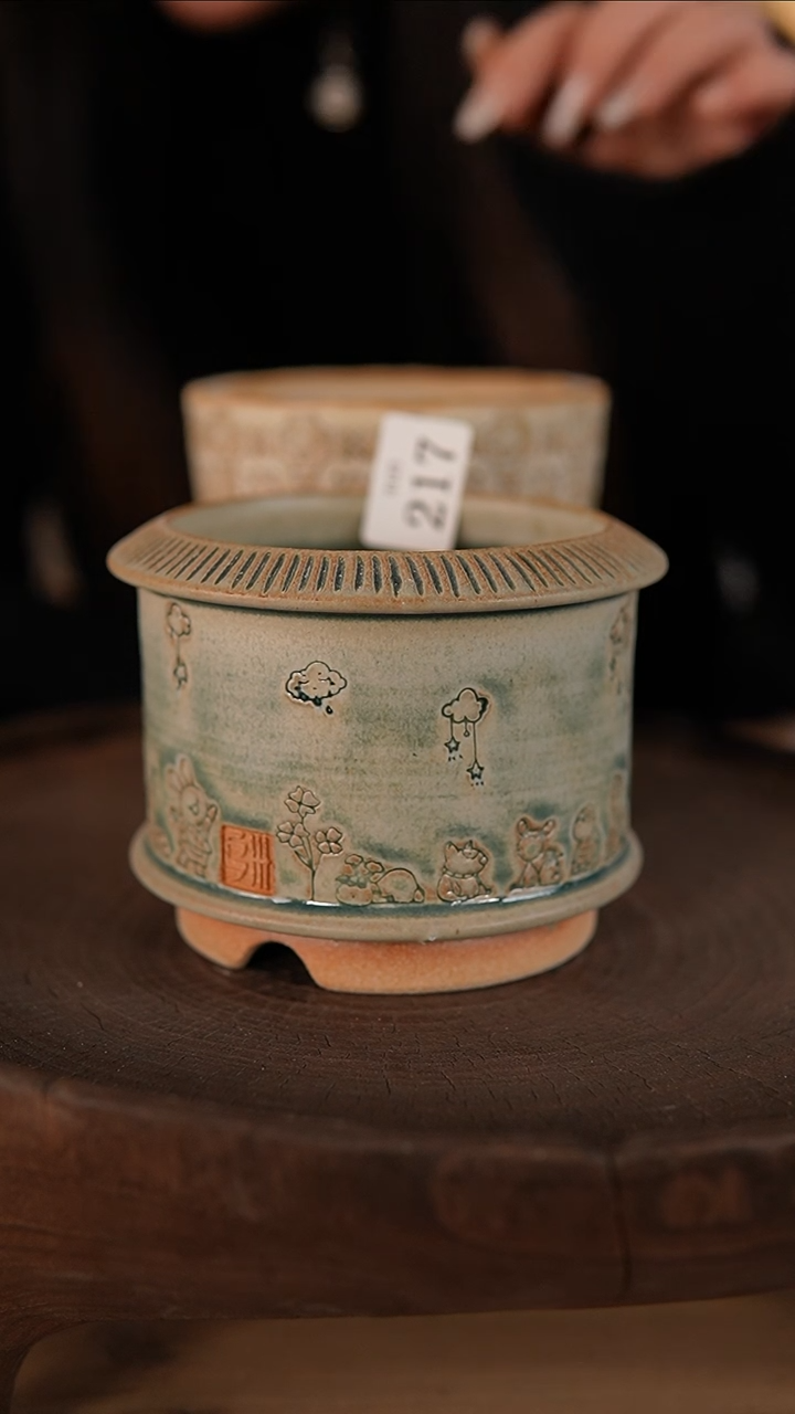 【闪购商品】红陶1-23-217默认有瑕口