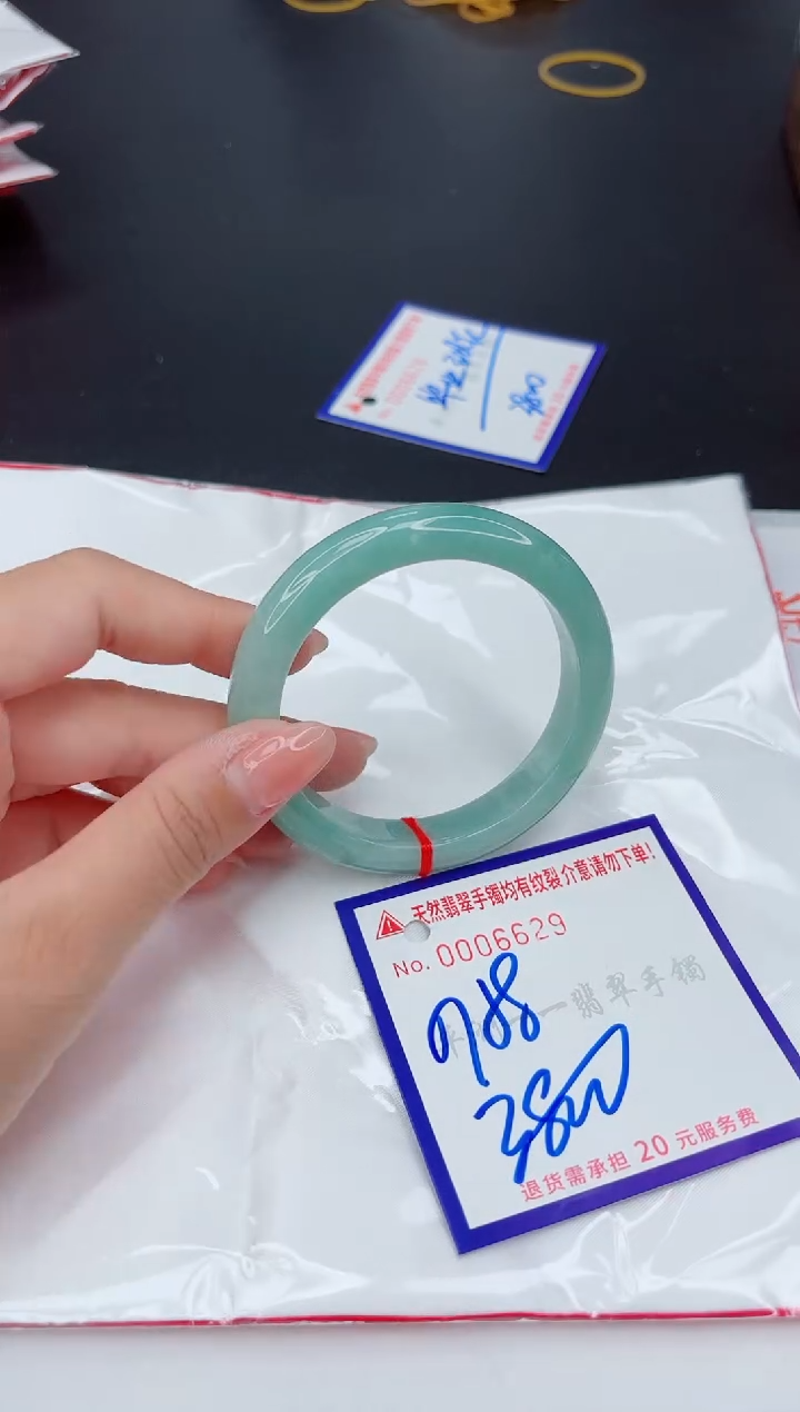 翡翠手镯未镶嵌11111111111