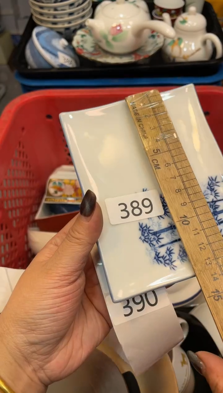 瓷器瓷器瓷器瓷器5