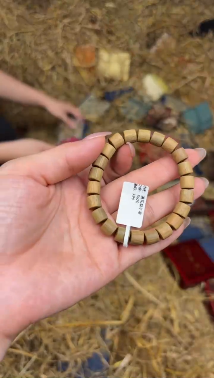 文檀精品手串《无礼盒》