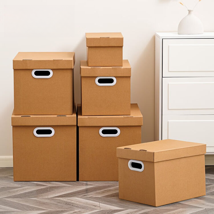 9270 ZY  洗衣凝珠盒子   百货收纳盒，看好产品下单 