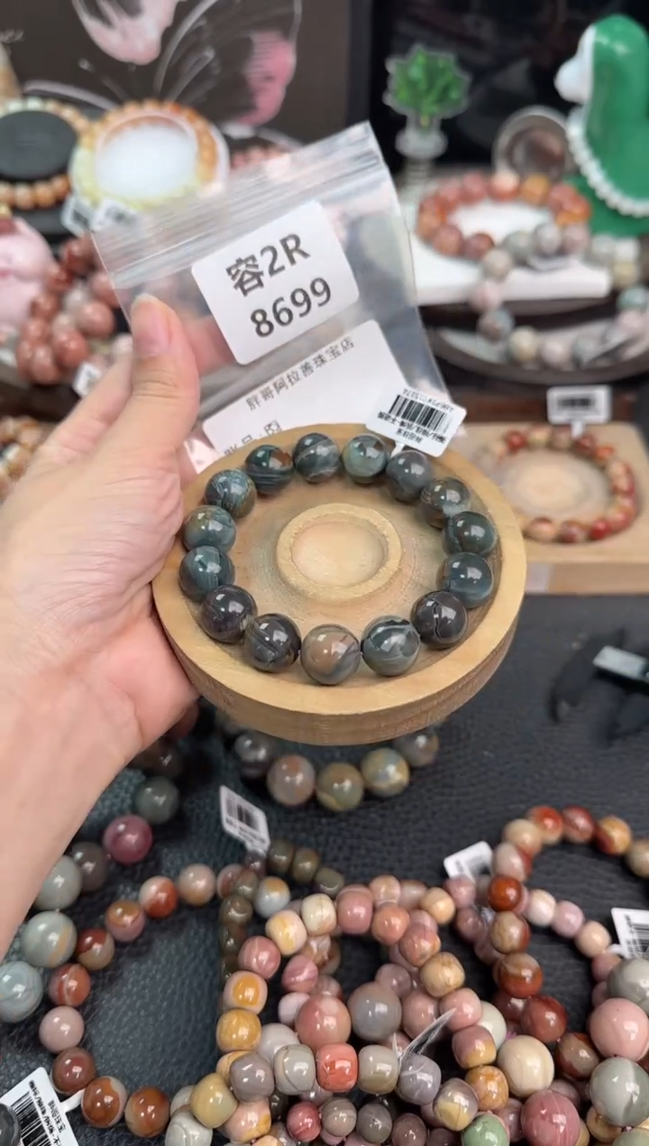 未镶嵌手链石英质玉**2R8699