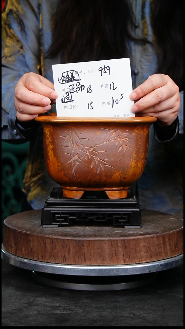 紫砂花盆959+s颜色机选