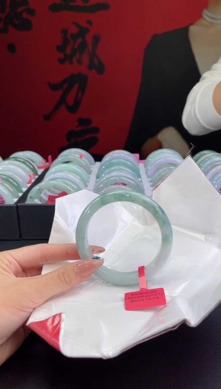 【闪购商品】翡翠未镶嵌手镯翡翠手镯