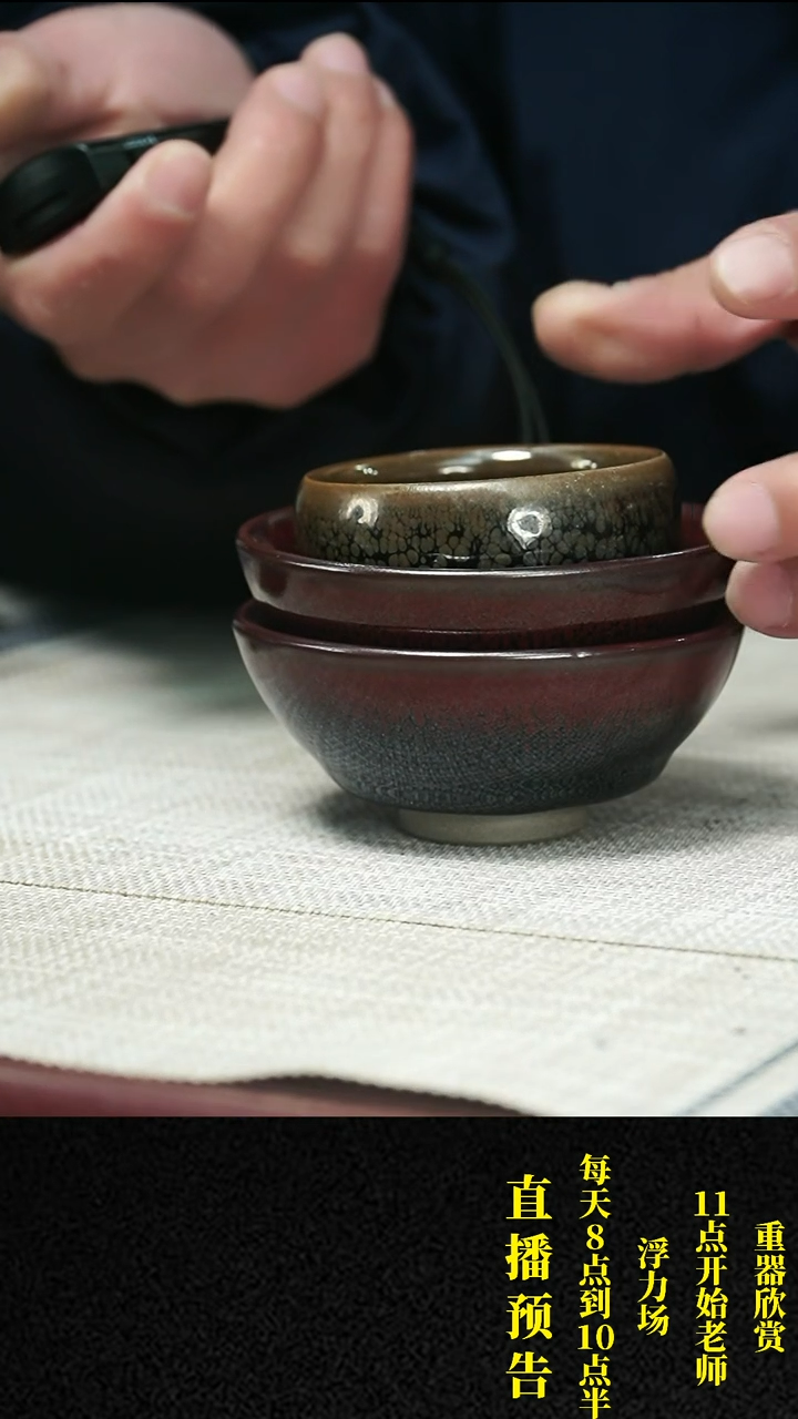 【闪购商品】紫砂茶壶 紫砂 茶壶1