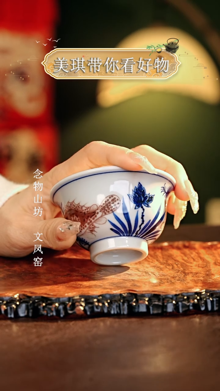 【闪购商品】瓷片................