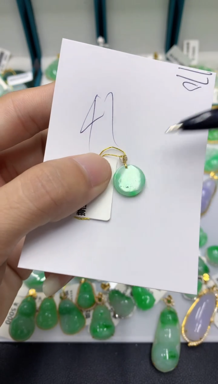 【闪购商品】翡翠颈饰18K金镶嵌翡翠