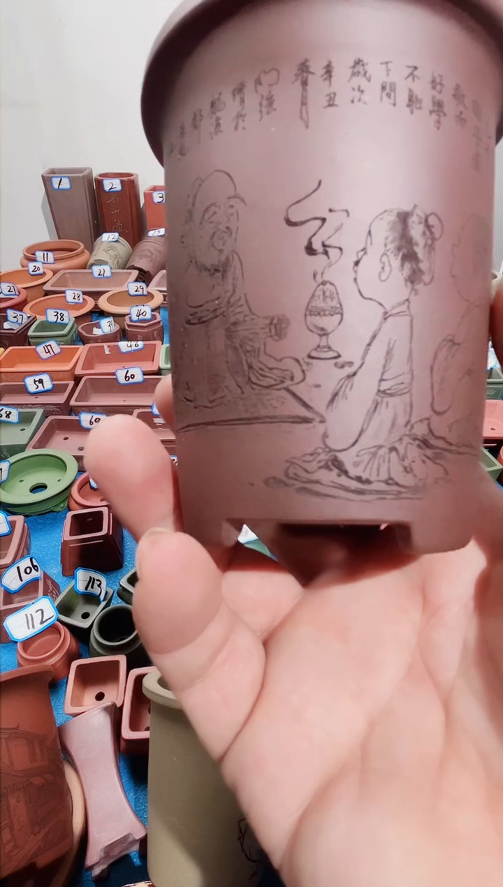 【闪购商品】紫砂紫砂花盆9*5