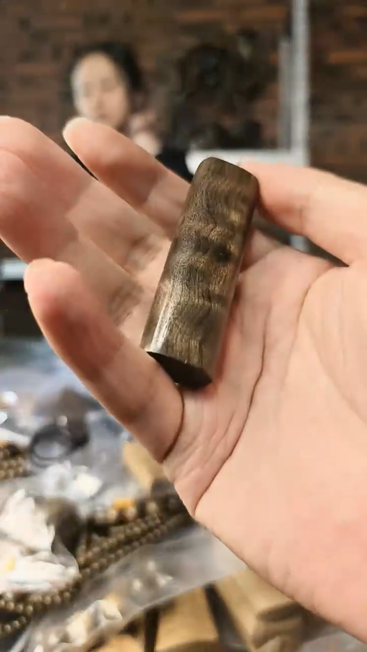 【闪购商品】楠木（金丝楠）把件无事牌