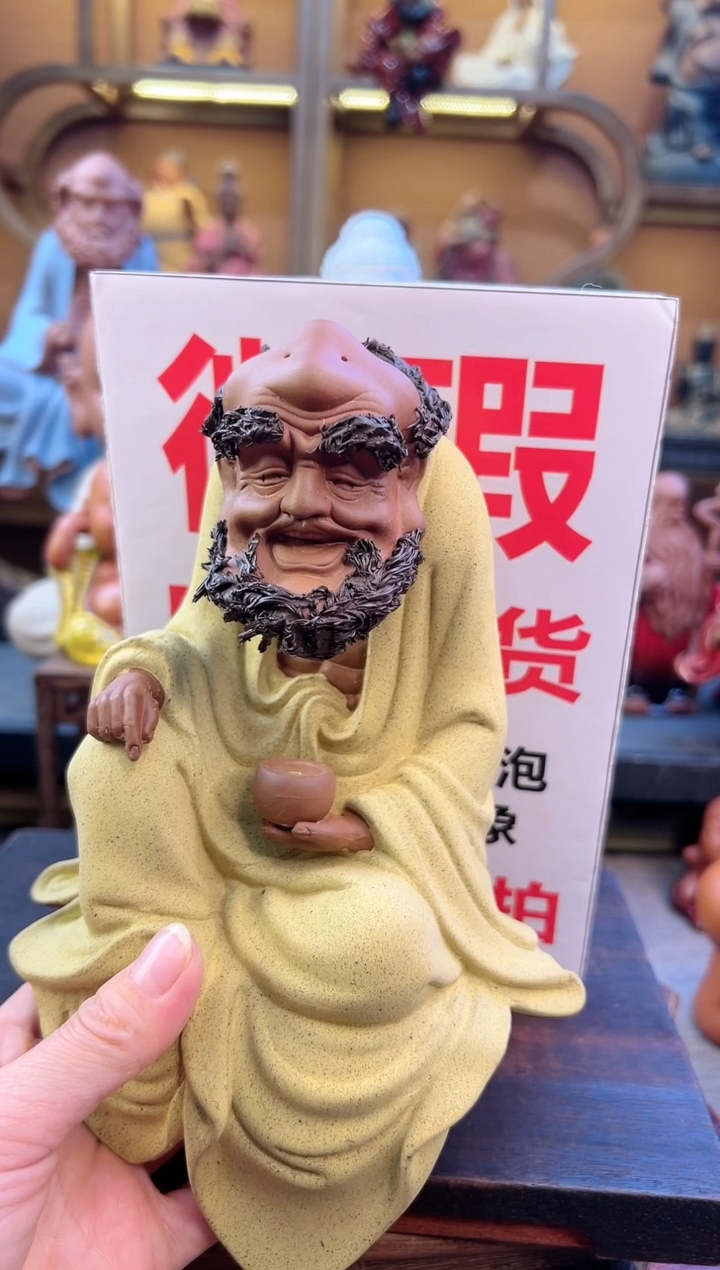 紫砂茶宠器闵紫砂茶宠摆件