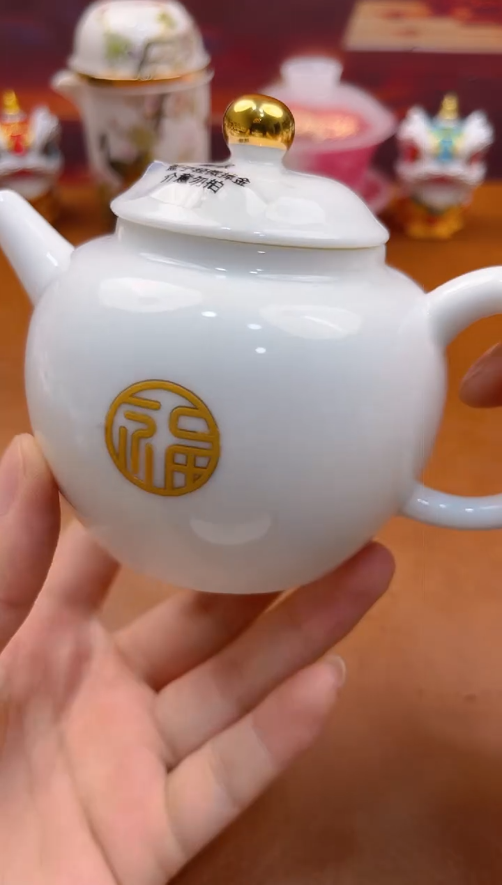 陶瓷茶具摆件旅行套组