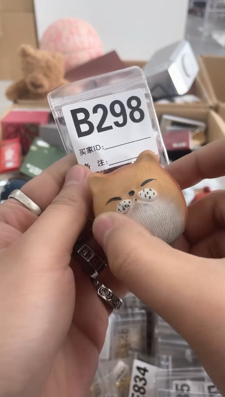 【闪购商品】瓷片B298 ++00000000000