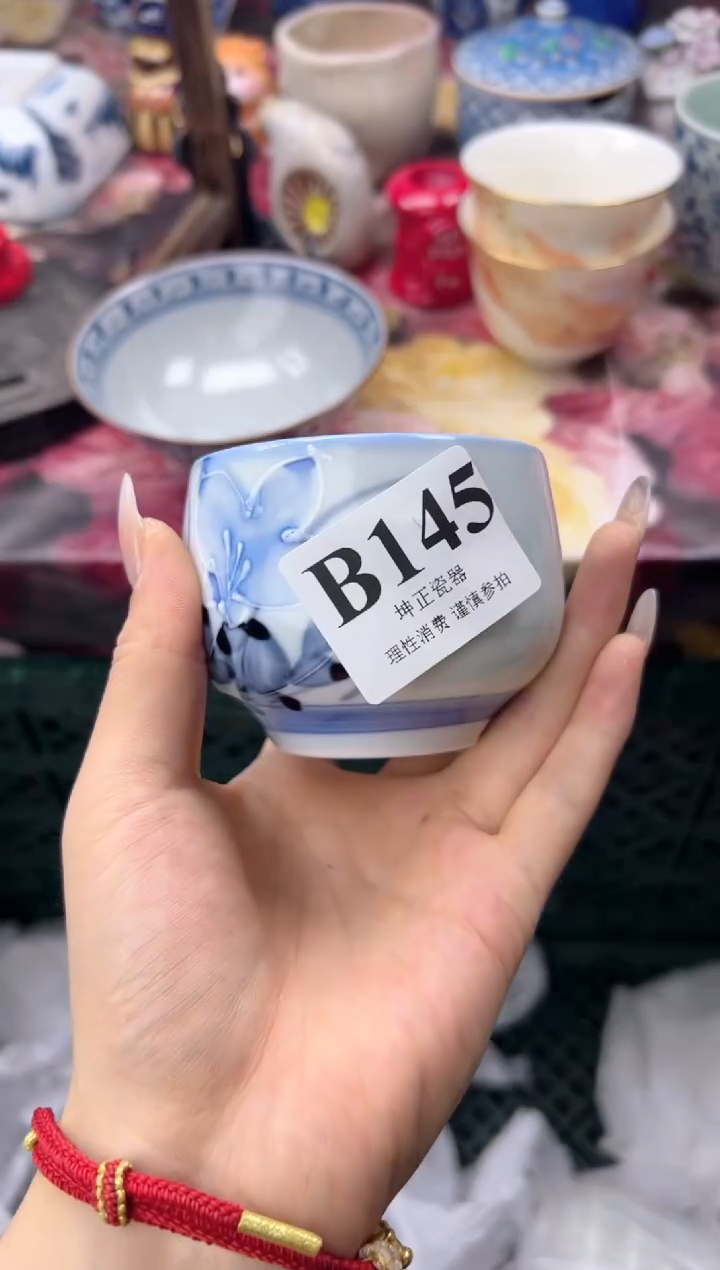 瓷片顾*    B145