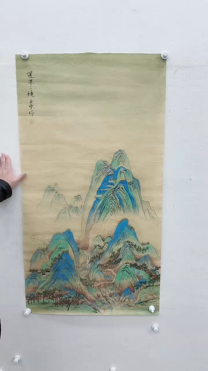 【闪购商品】国画徐亚东书画精品