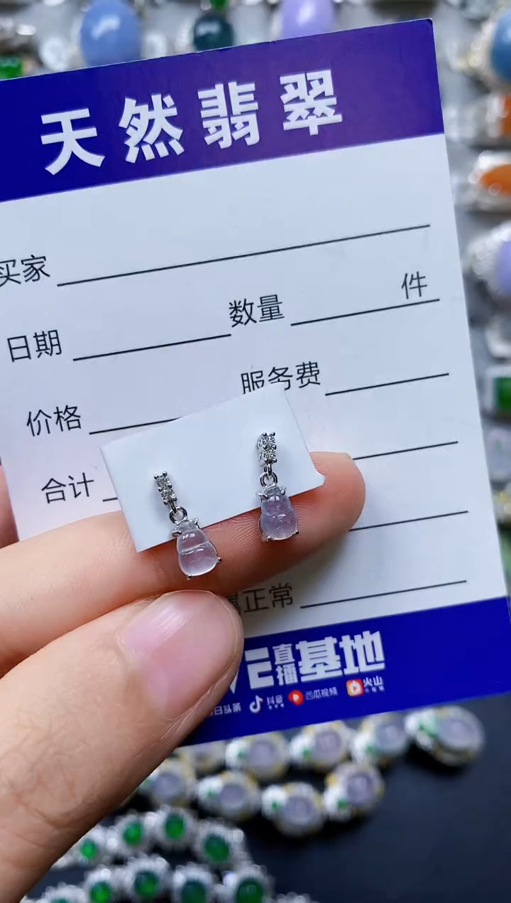 翡翠银S925镶嵌戒指0208