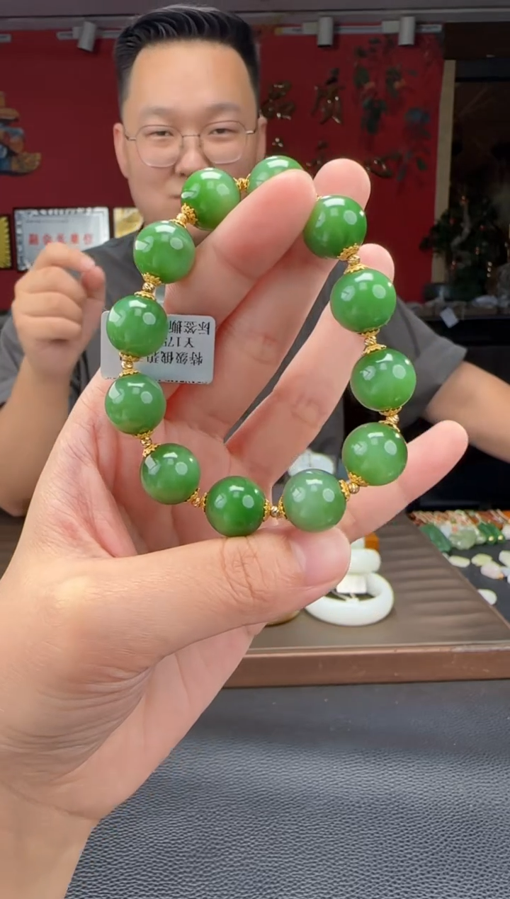 手串未镶嵌和田玉碧玉diy单圈手串