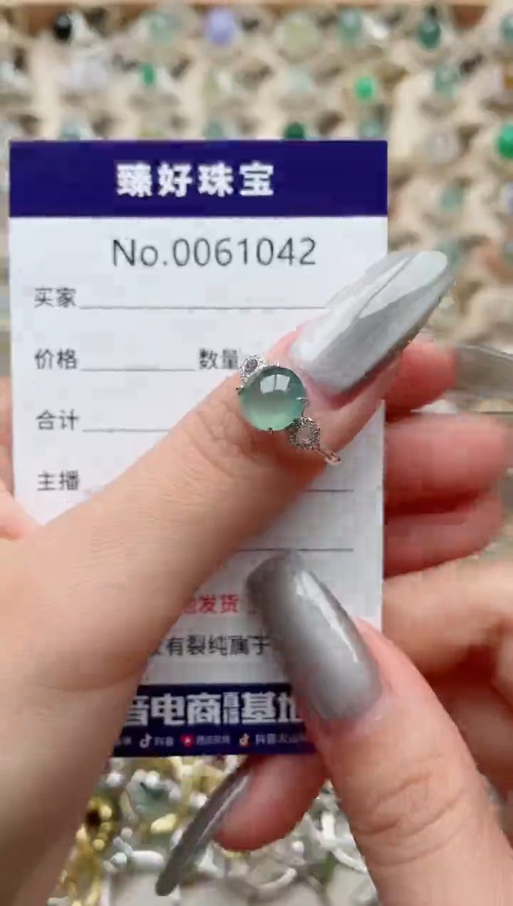 【闪购商品】翡翠戒指银S925镶嵌..........