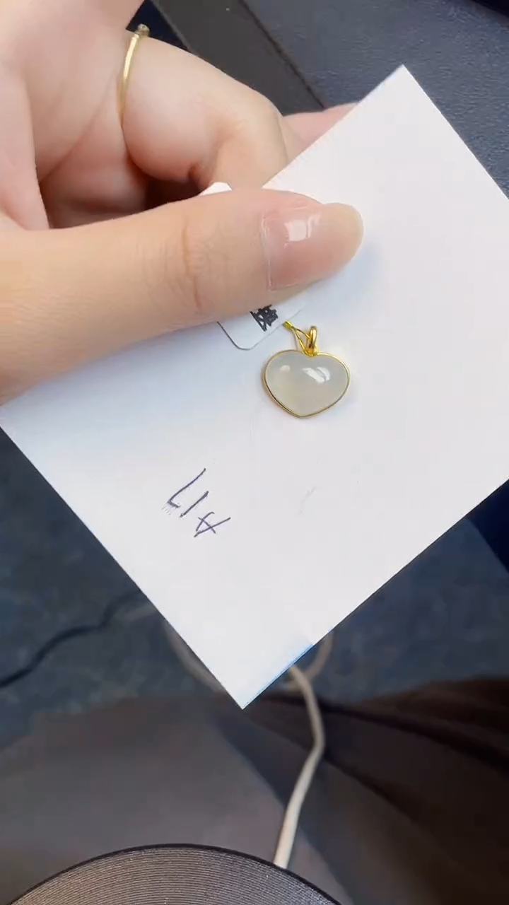 【闪购商品】翡翠颈饰18K金镶嵌00000000