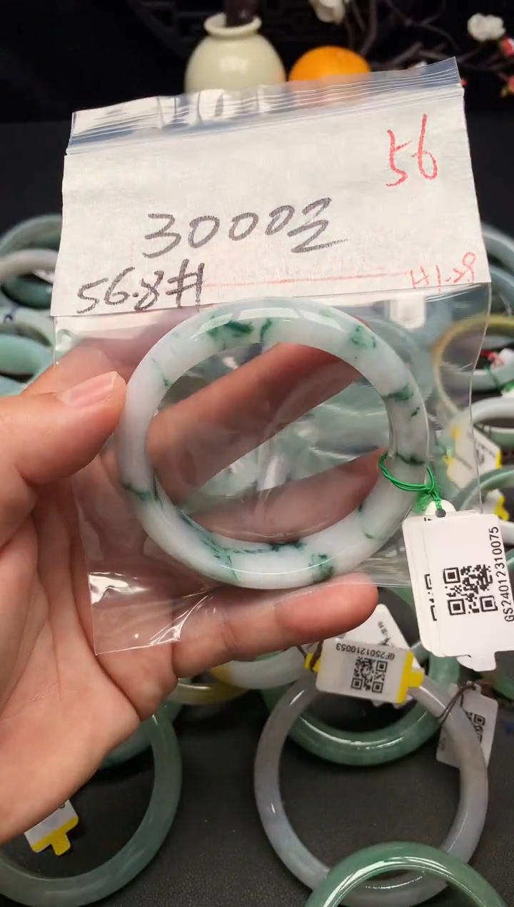 【闪购商品】定制翡翠未镶嵌毛货需精细抛光+多样性发货拍一发一