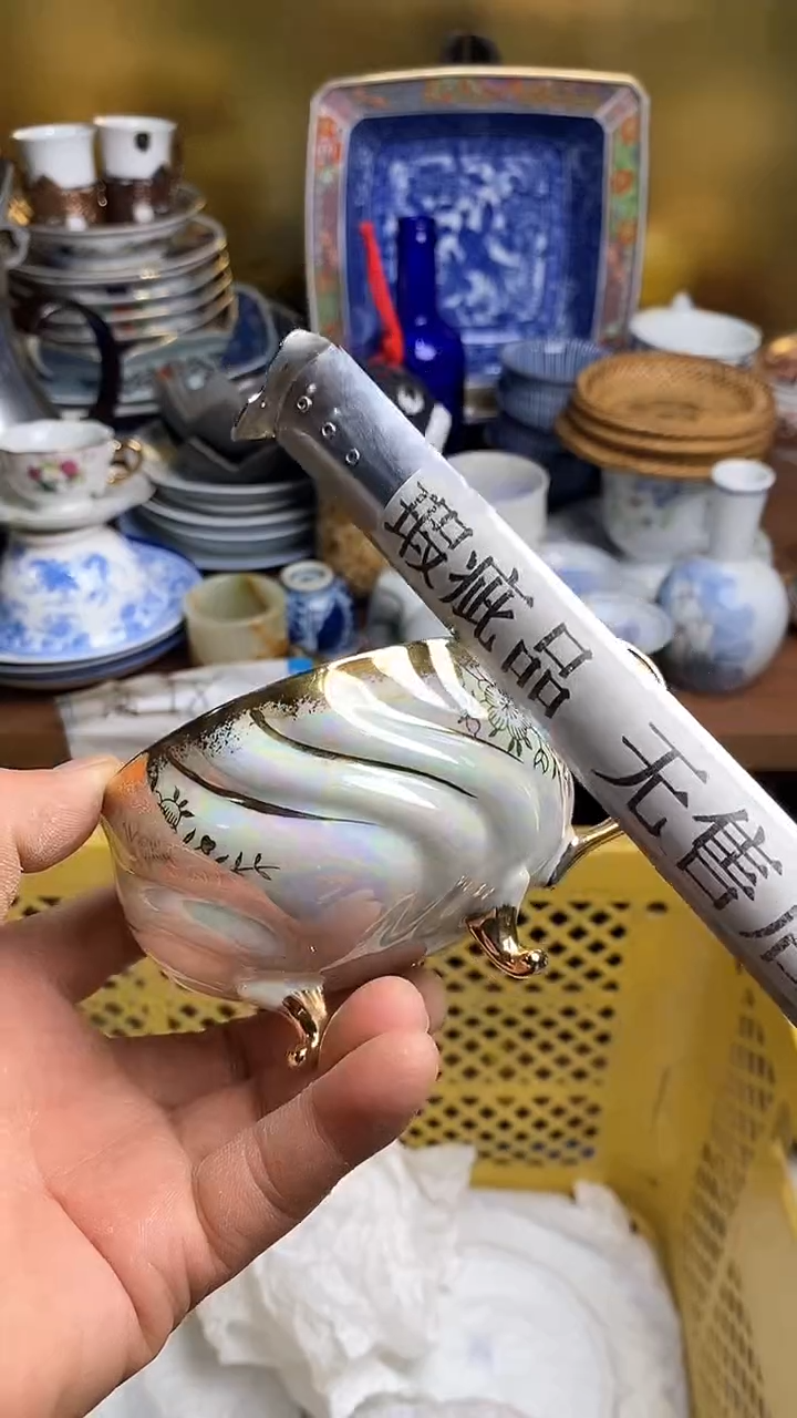 【闪购商品】瓷片666666666 054