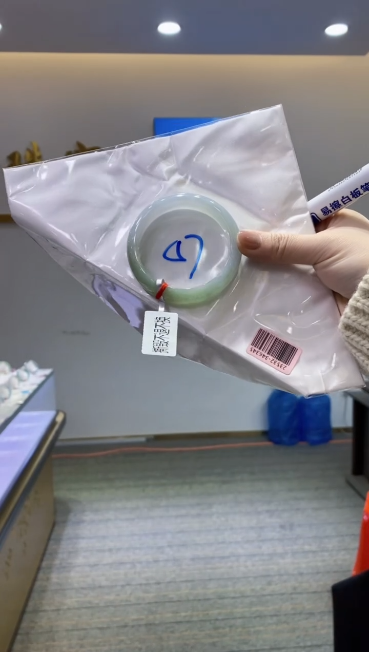 【闪购商品】翡翠手镯未镶嵌111111111111