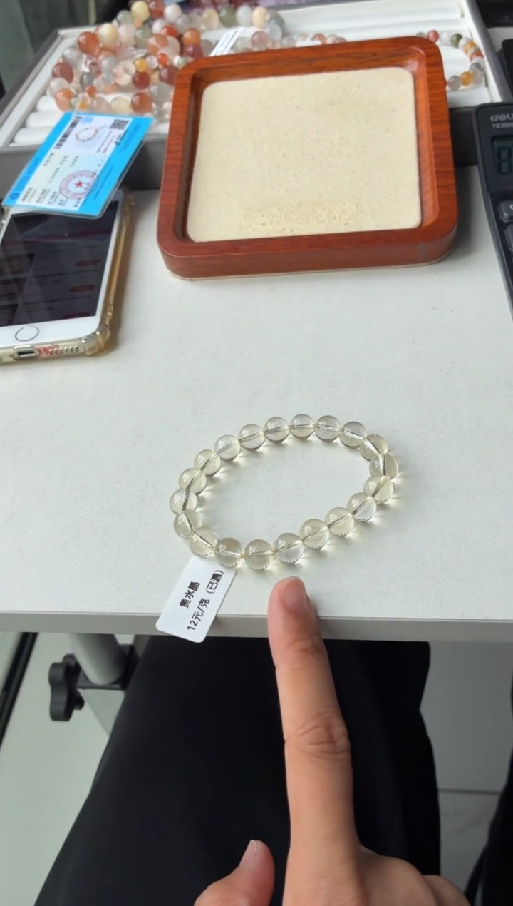 未镶嵌手链水晶132号多样性发一J 9+