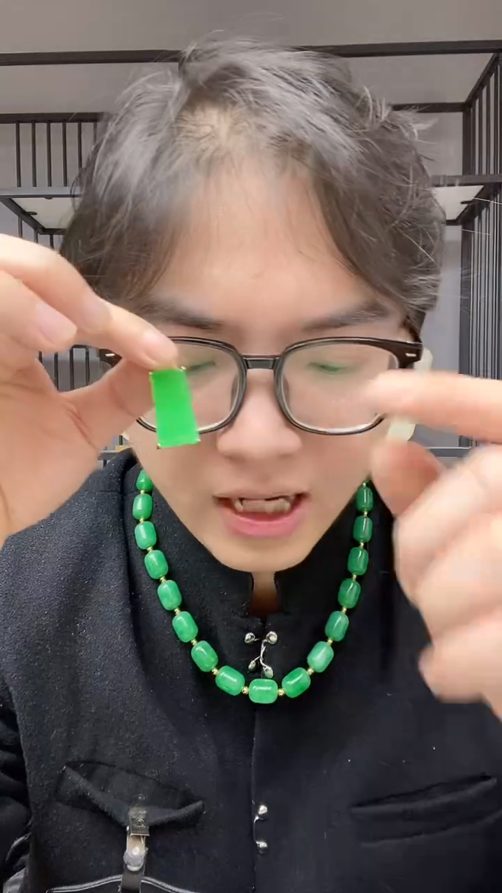 【闪购商品】翡翠颈饰合金无事牌