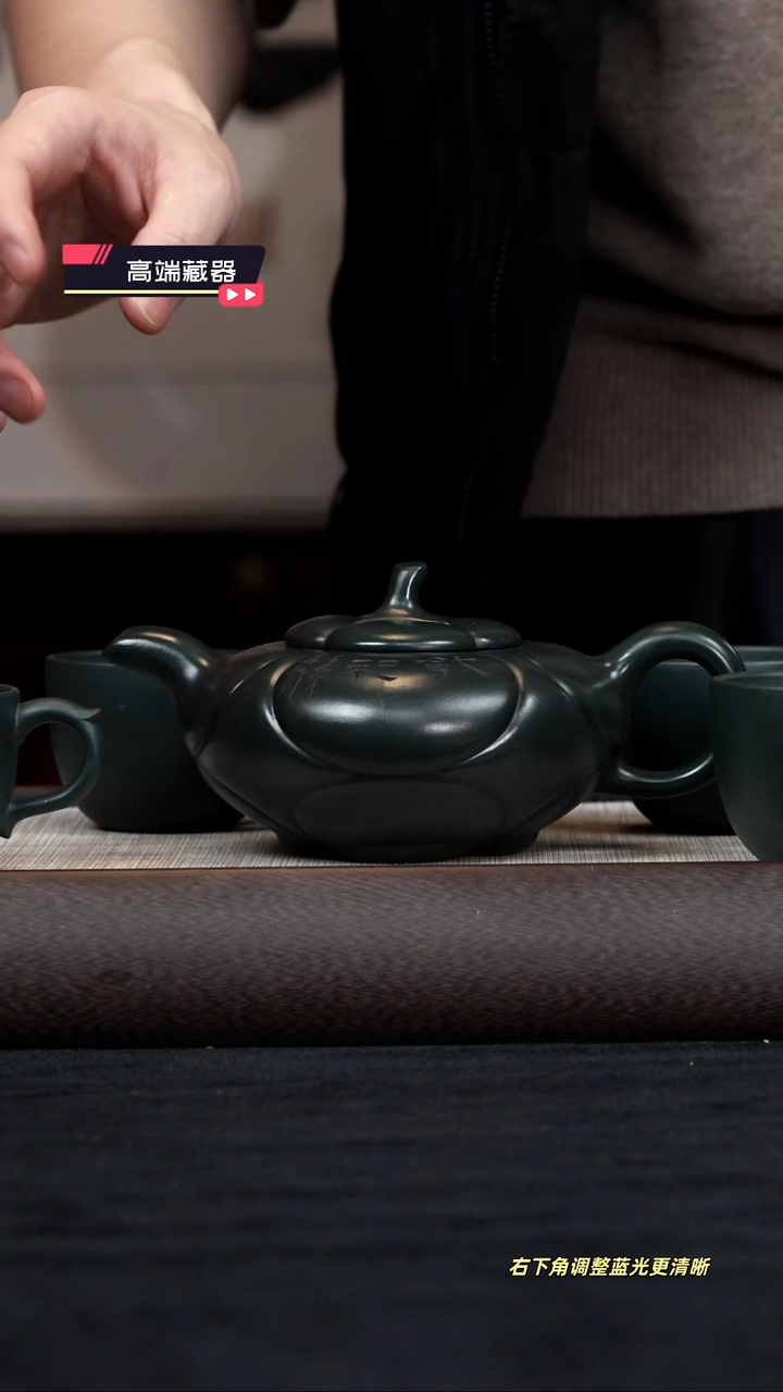 【闪购商品】紫砂茶壶【kb007】海棠壶套组