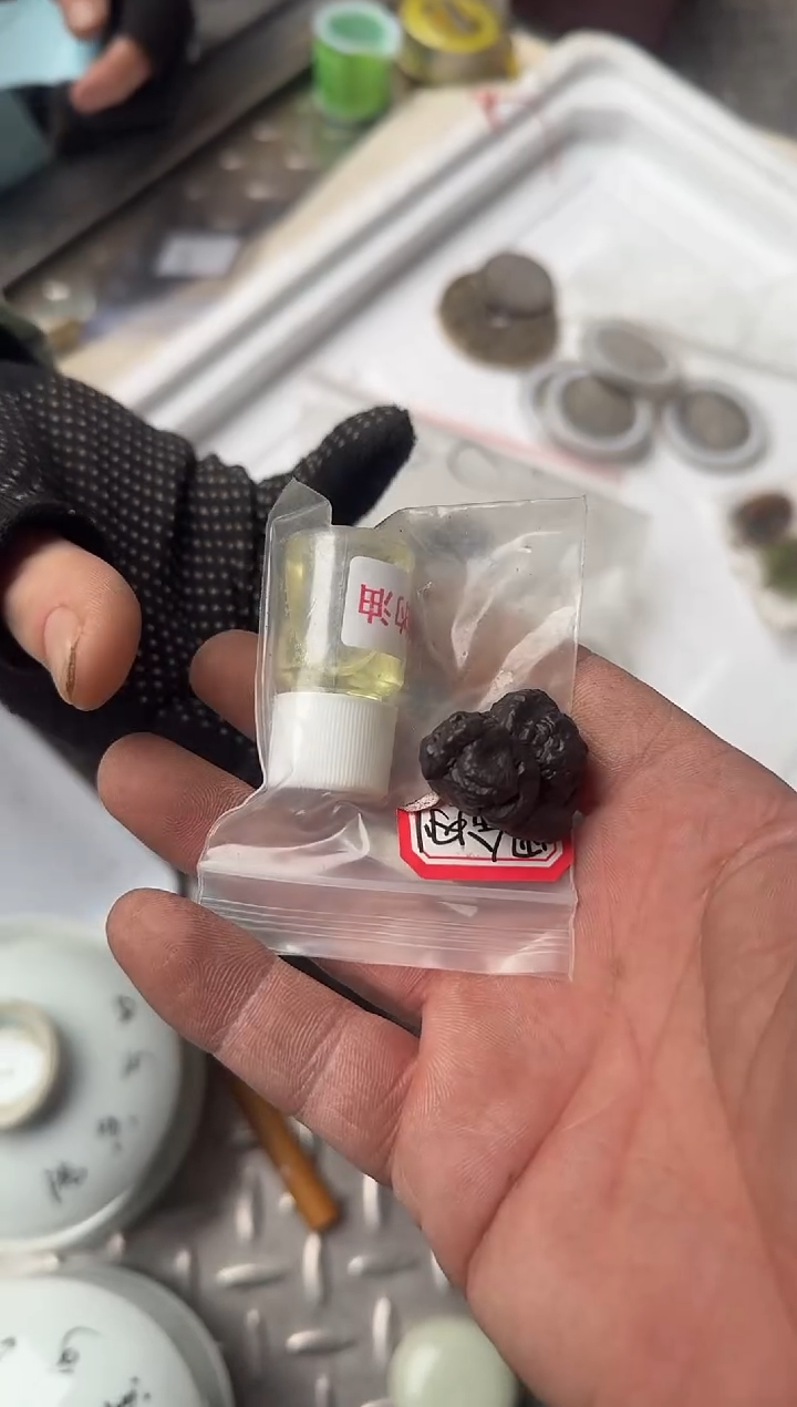 茶盏8****8直播闪购改价链接126